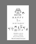 生日海报