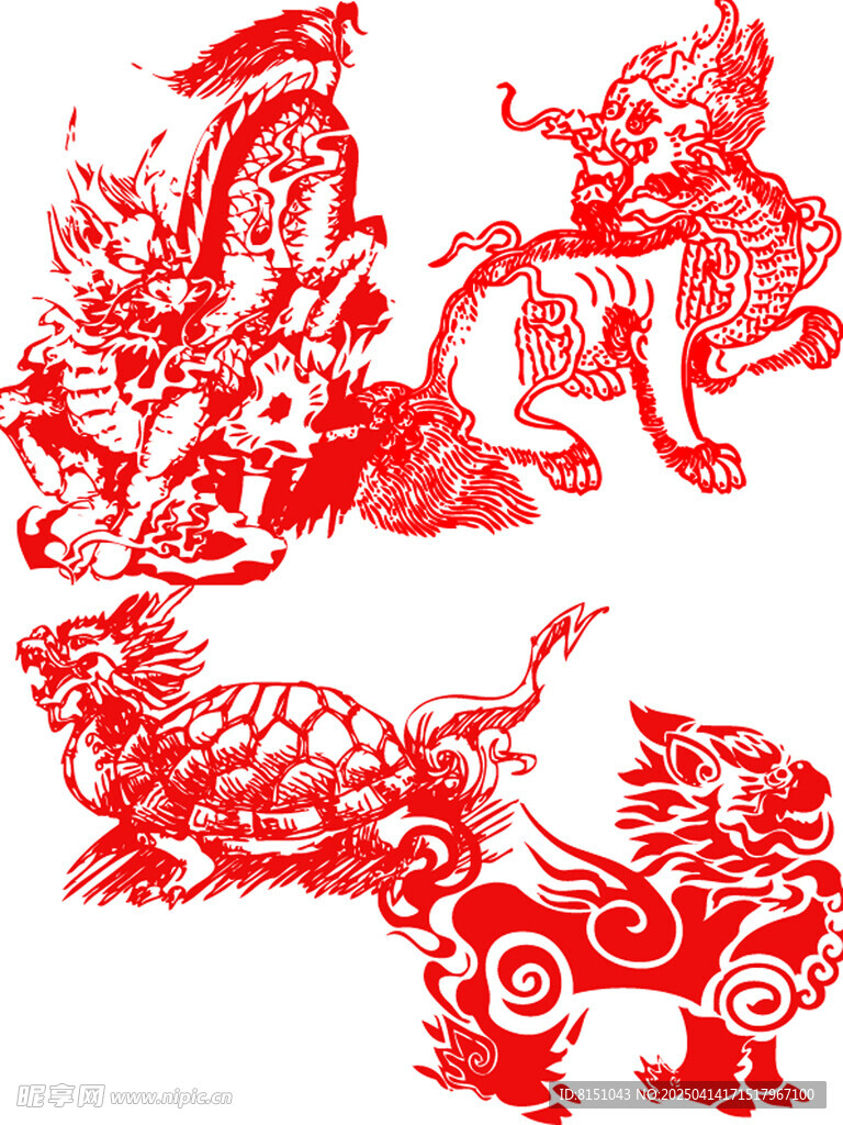 麒麟