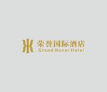 晋江荣誉酒店