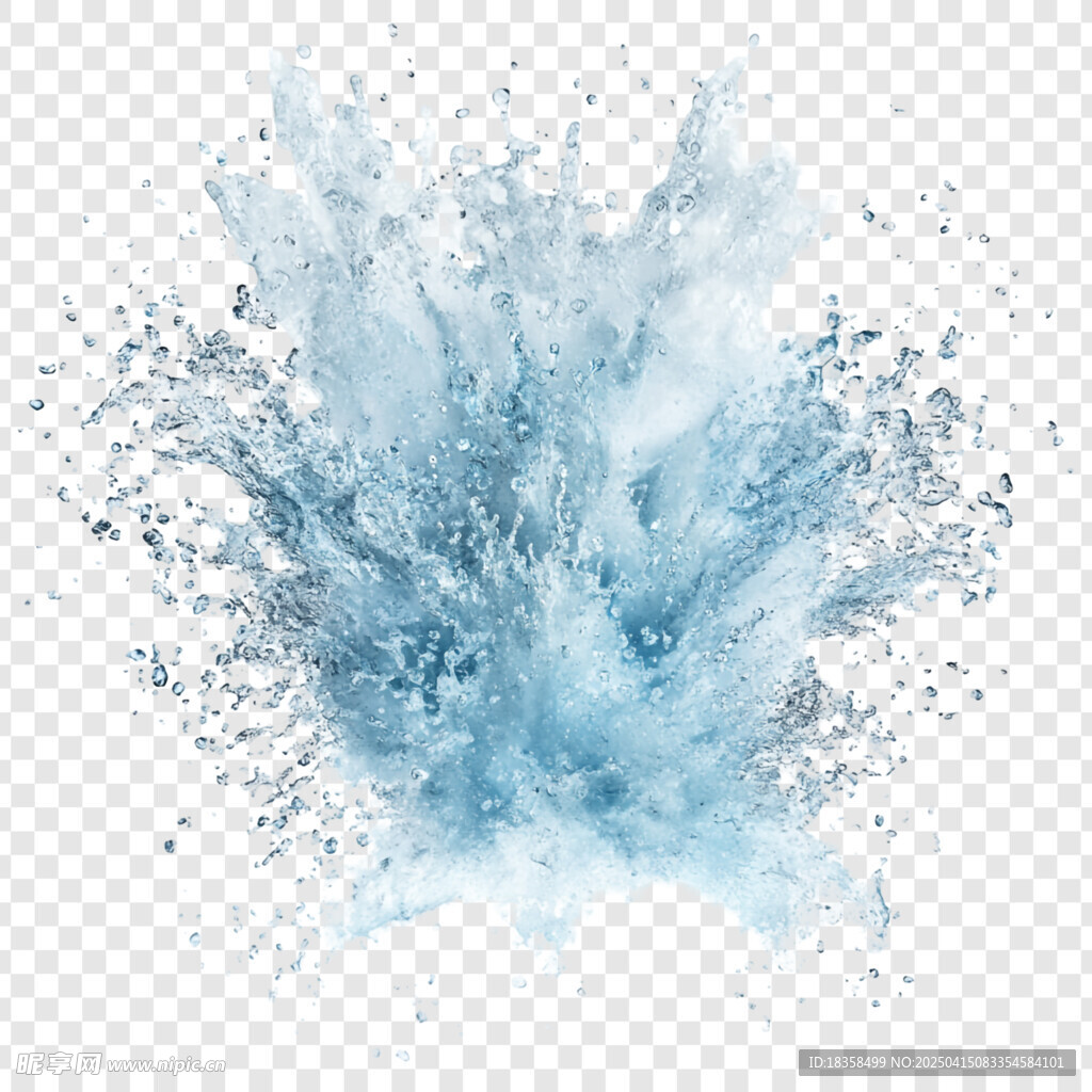 水花素材