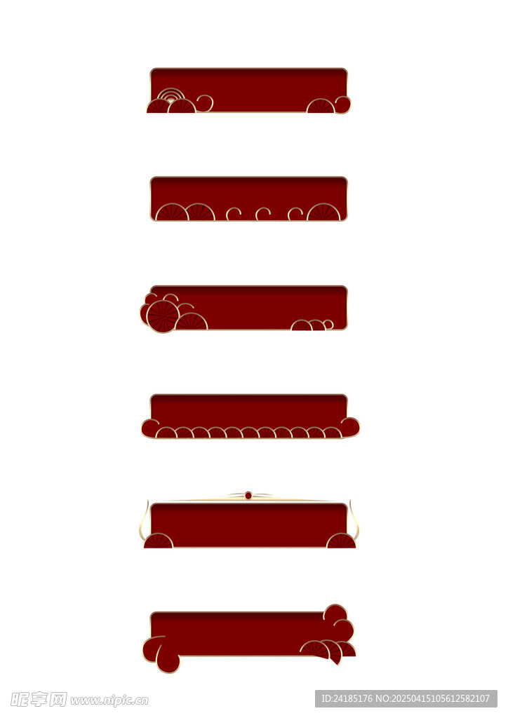 中式标题框