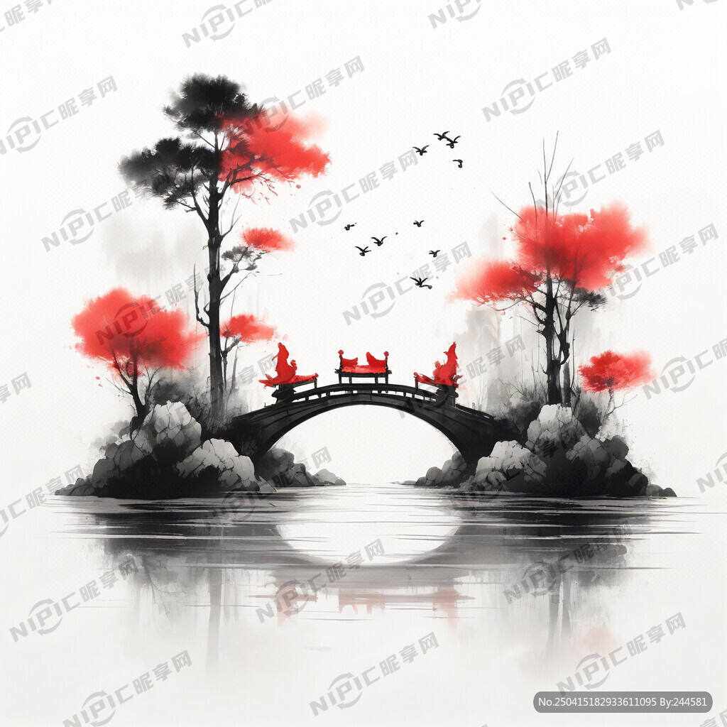 中国风 开业  足浴