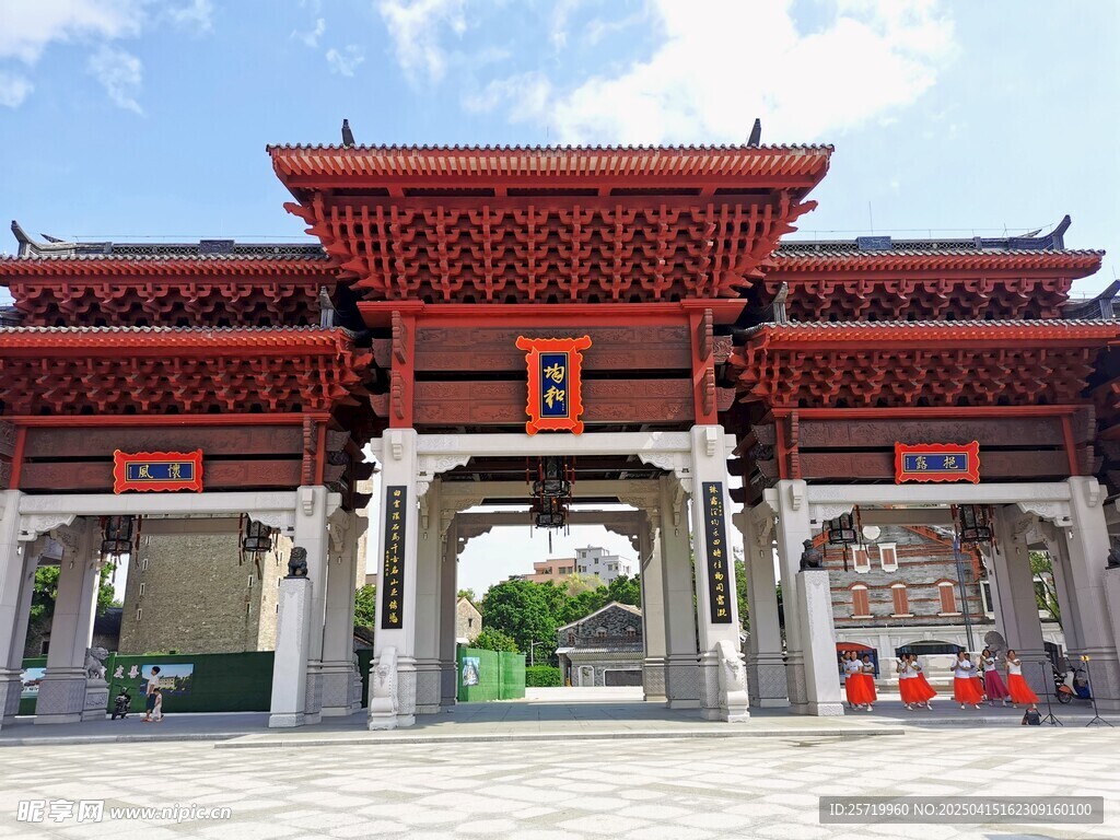 均和墟牌坊