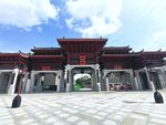 均和墟牌坊
