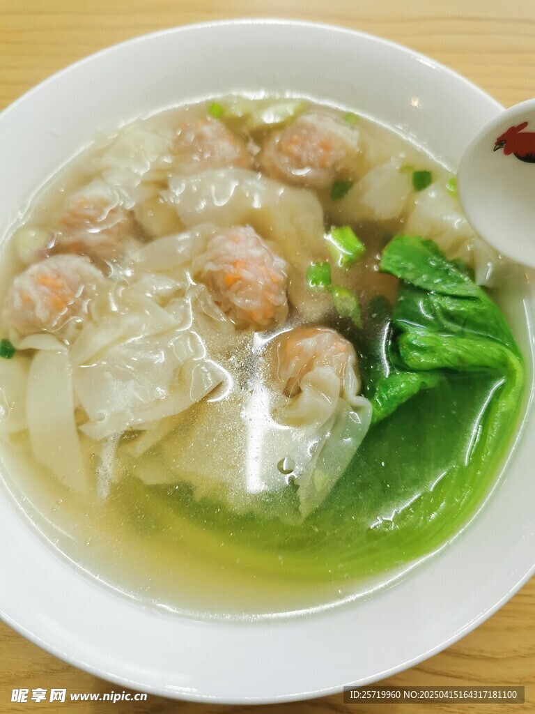 云吞