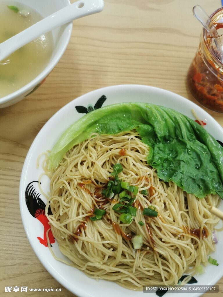 葱油拌面