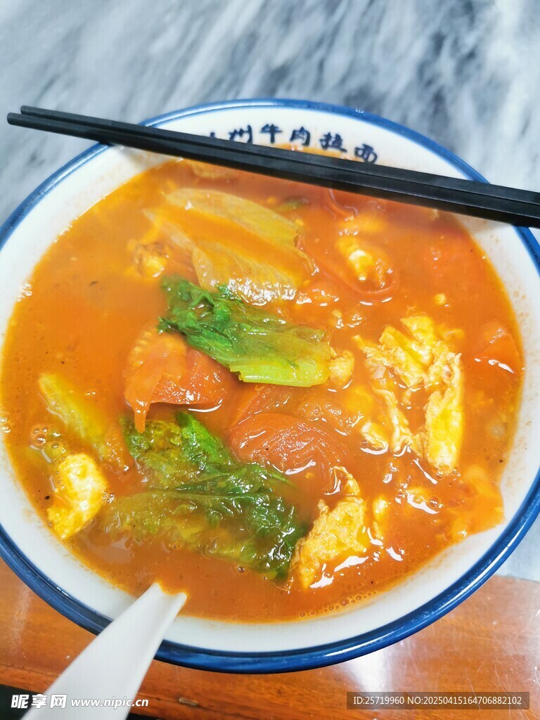 西红柿鸡蛋面