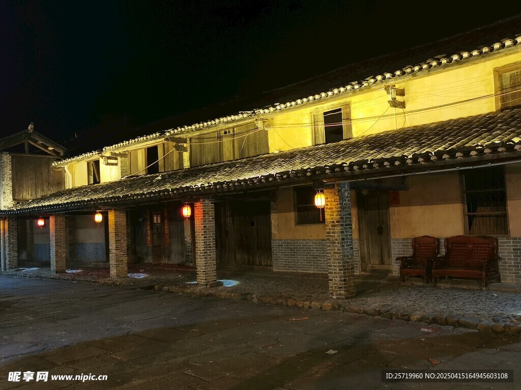 始兴周前古村