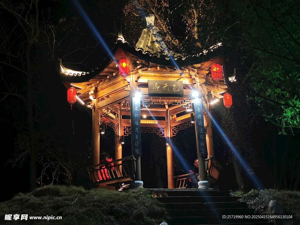 始兴周前古村