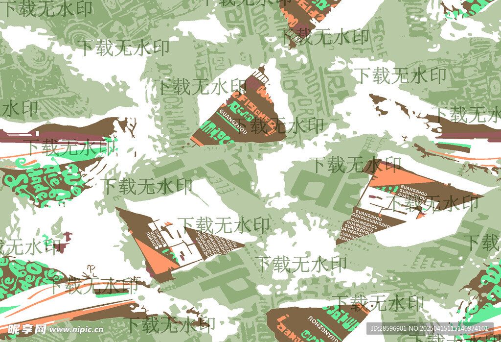 几何方块英文