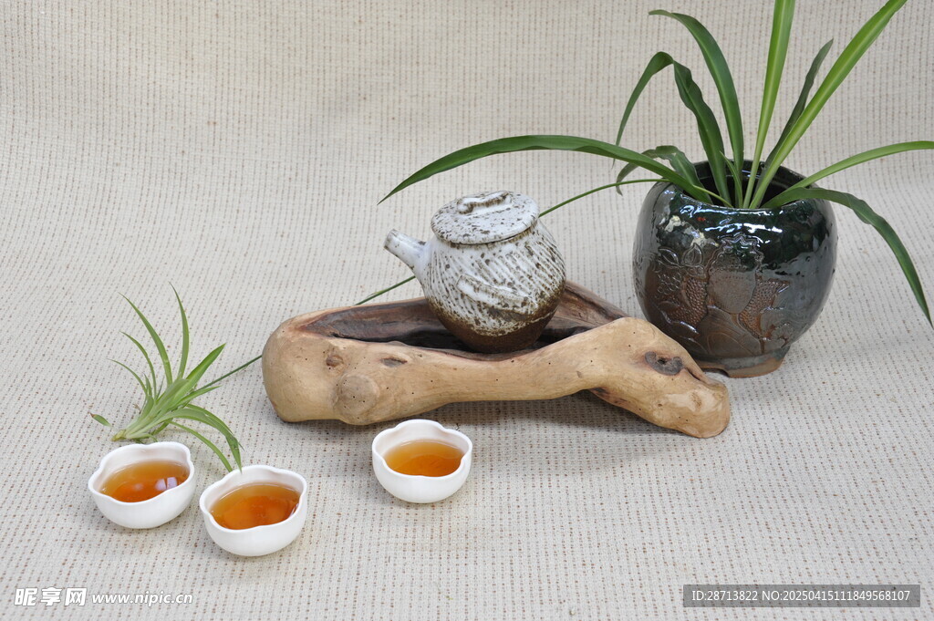 茶静物