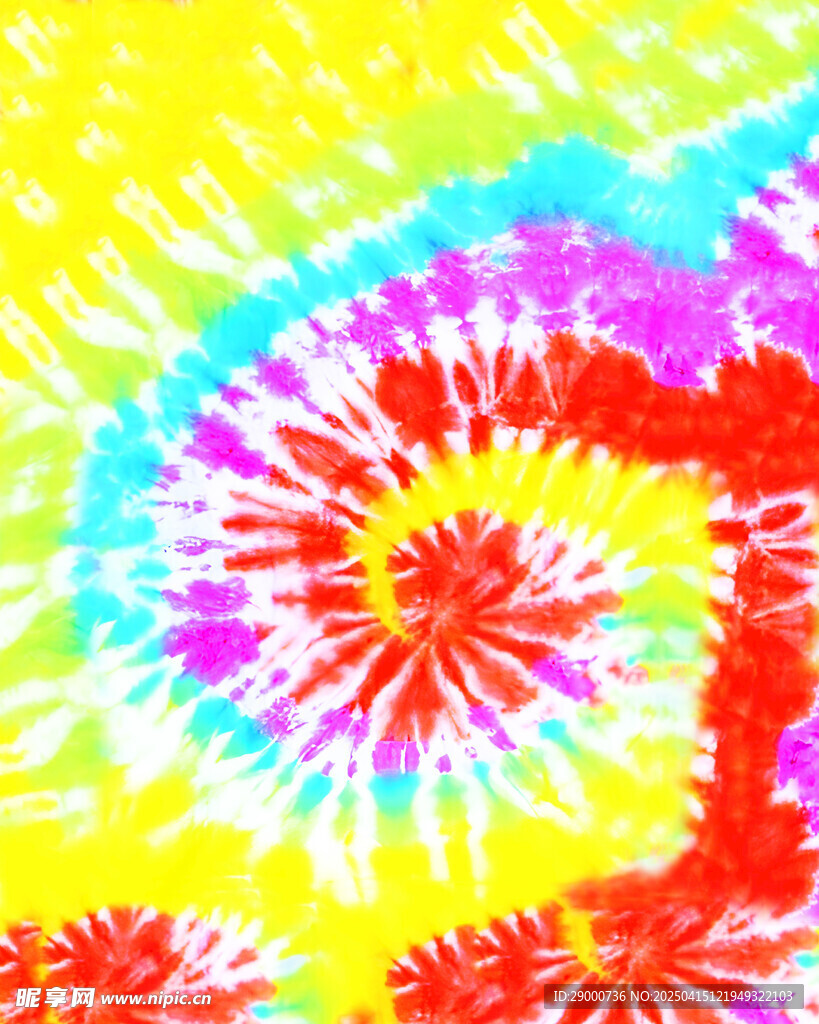 扎染