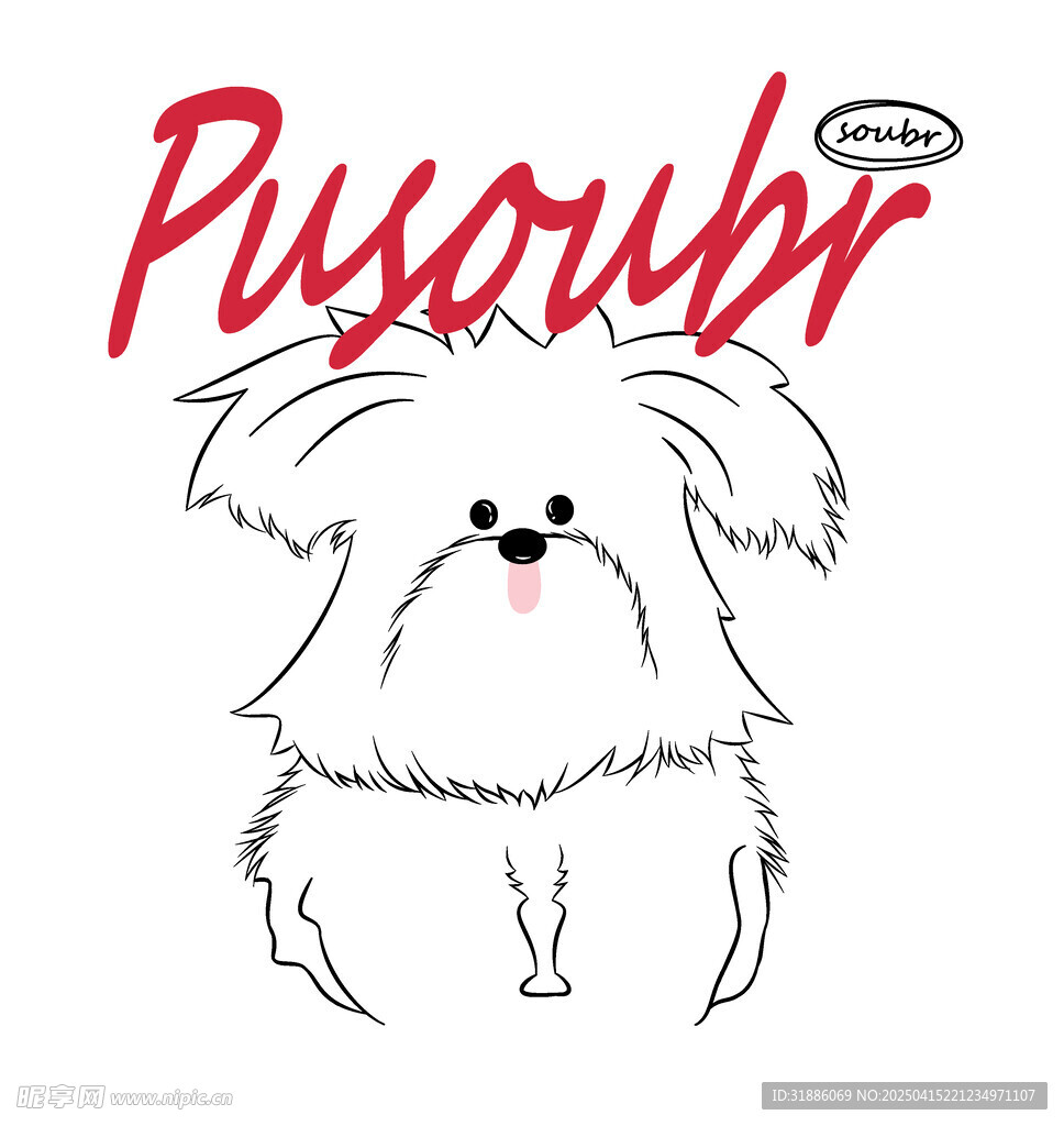 可爱小狗Pusoubr形象展示