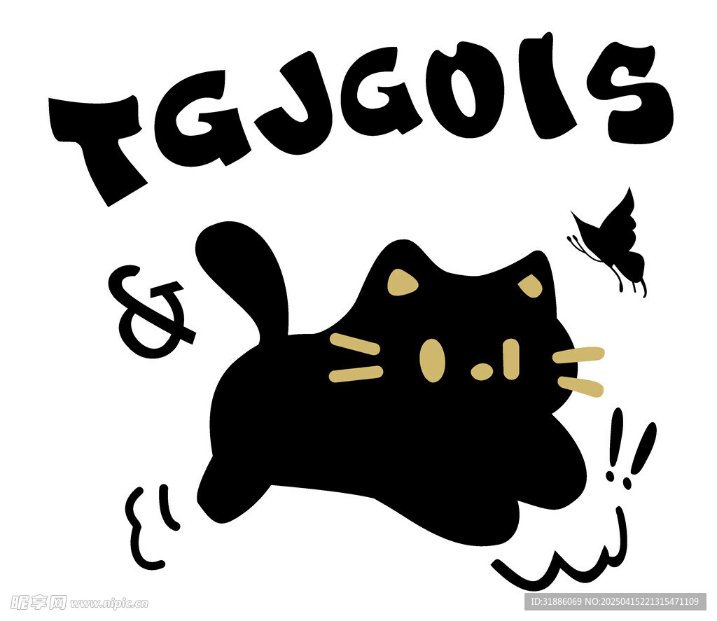 黑猫跃起追蝴蝶插画