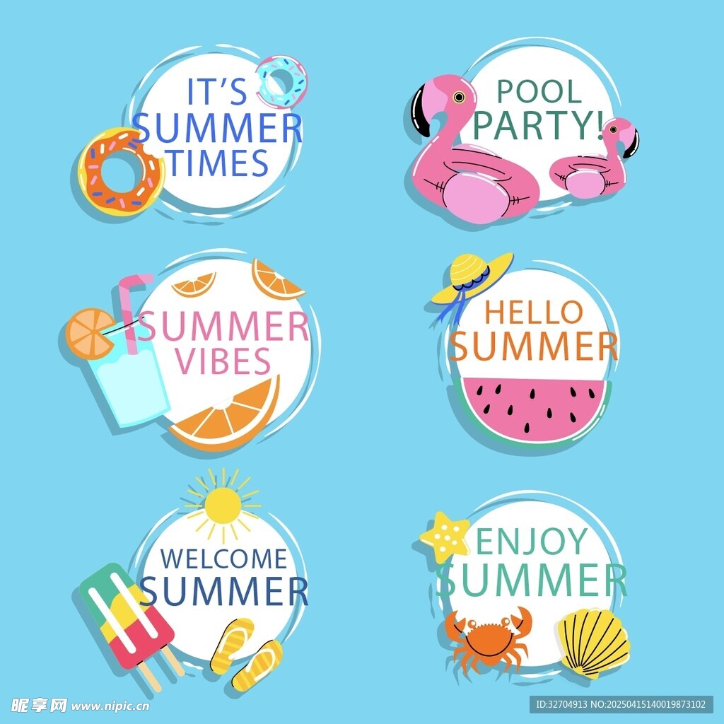 夏日标签