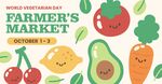 蔬菜banner