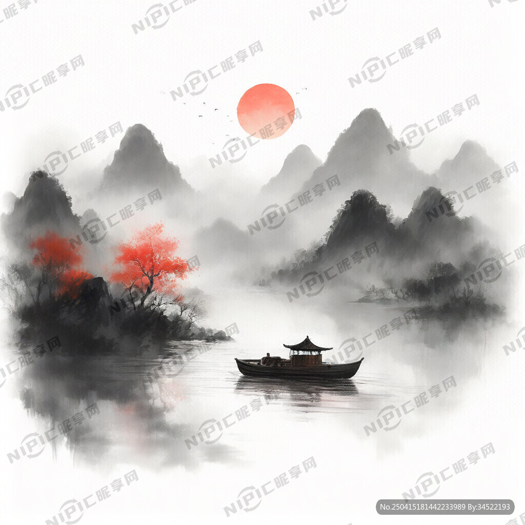 中国风 山水 落霞 层峦叠嶂