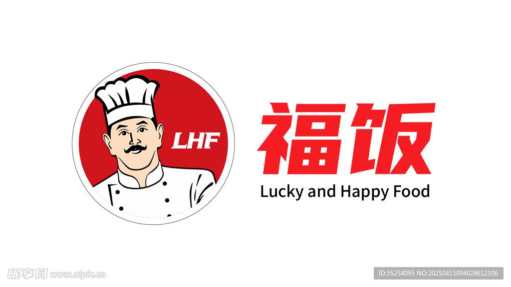 餐饮logo福饭