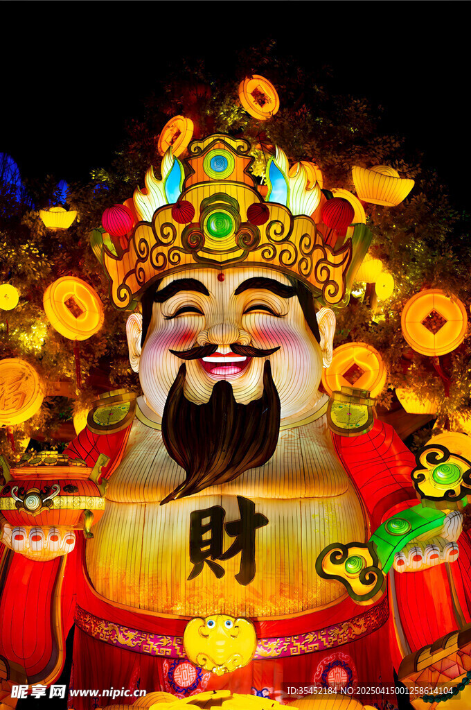 花灯