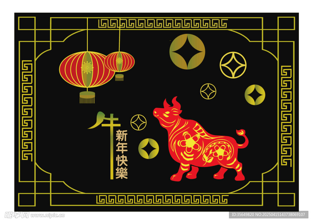牛年喜庆春节元素