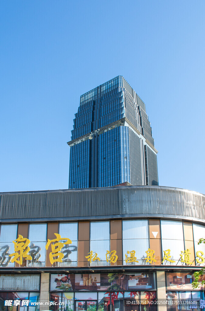 城市现代建筑商业综合体