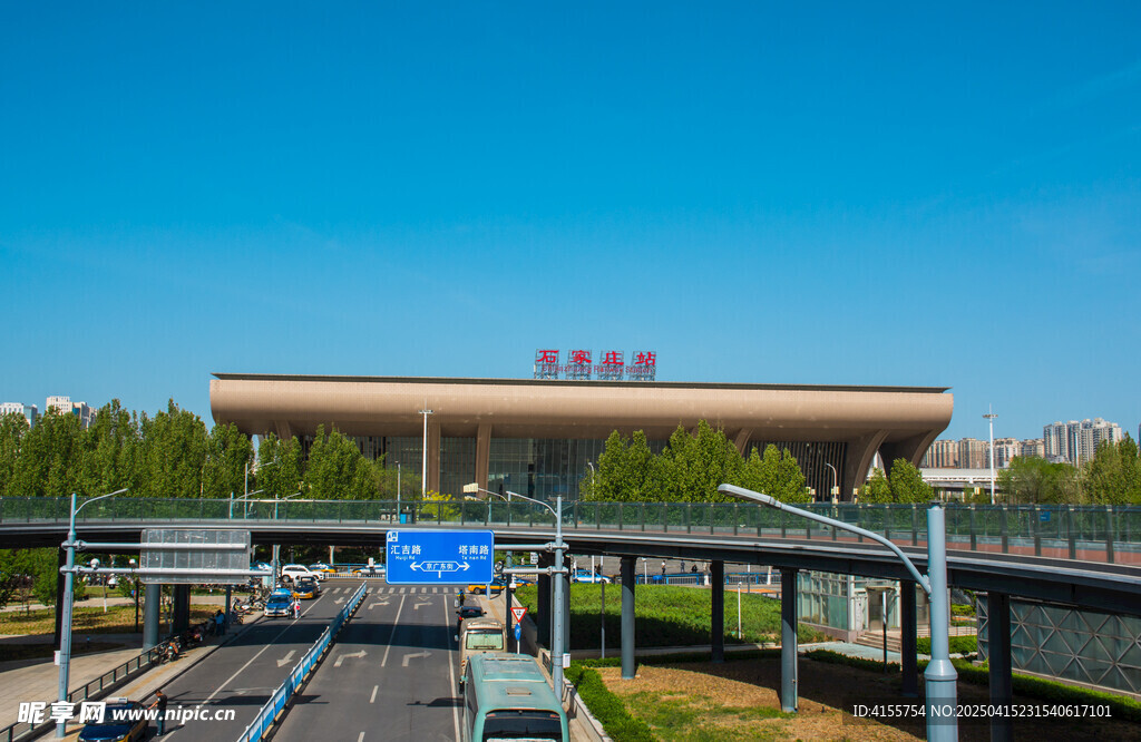 石家庄站