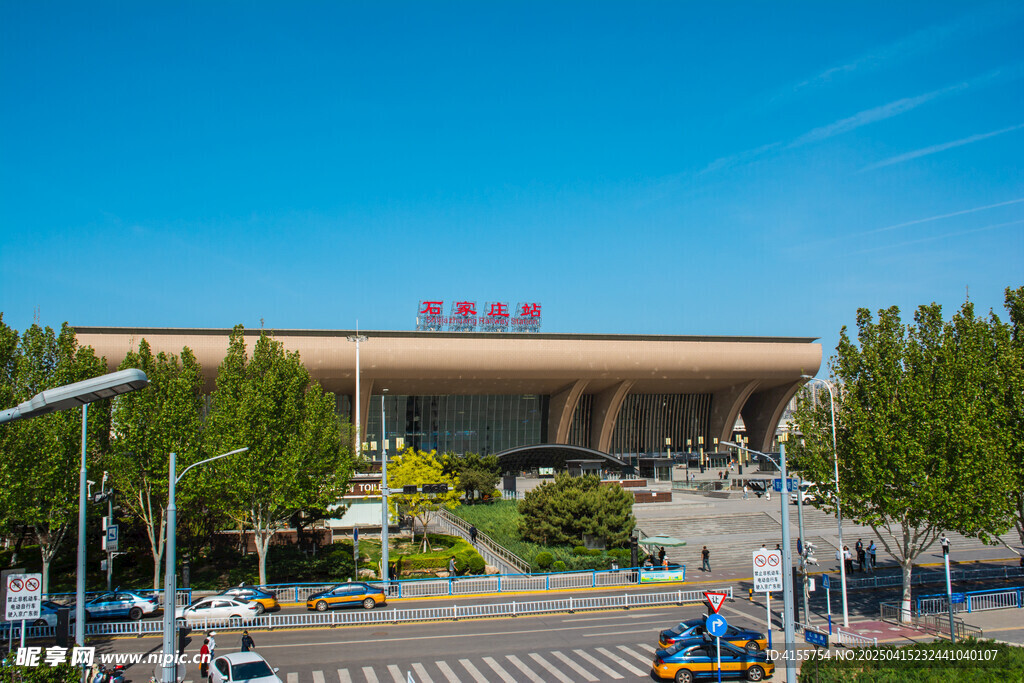 石家庄站