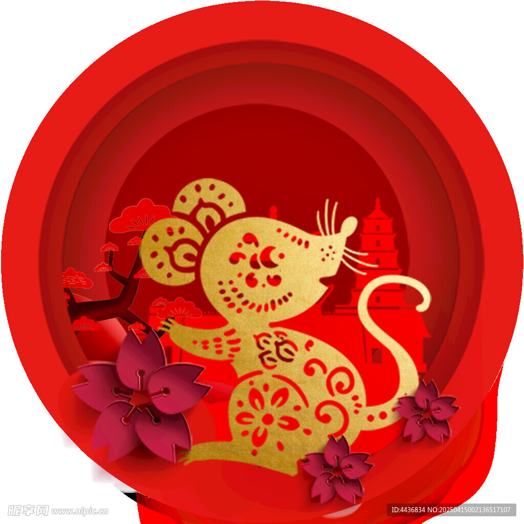 新年素材