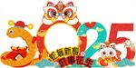 2025蛇年美陈 