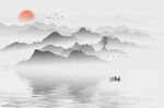 水墨山水
