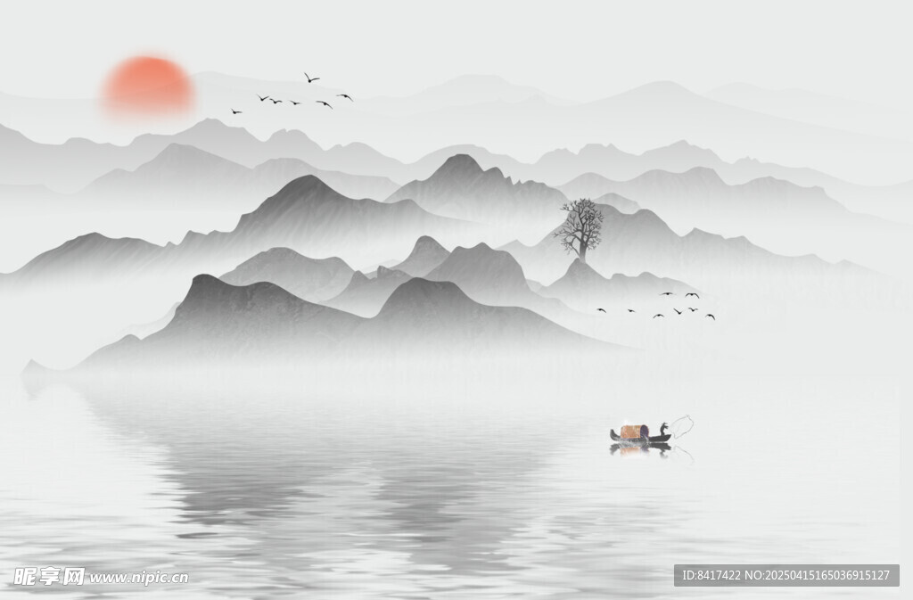 水墨山水