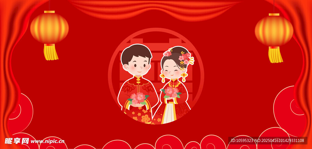 婚礼背景