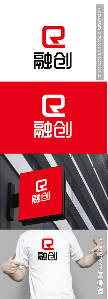 传媒标识设计