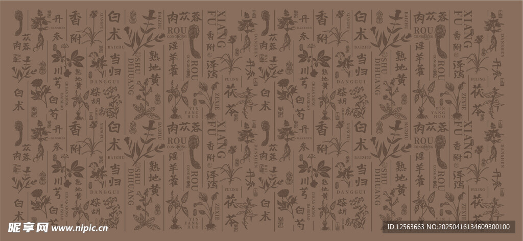 中药底纹
