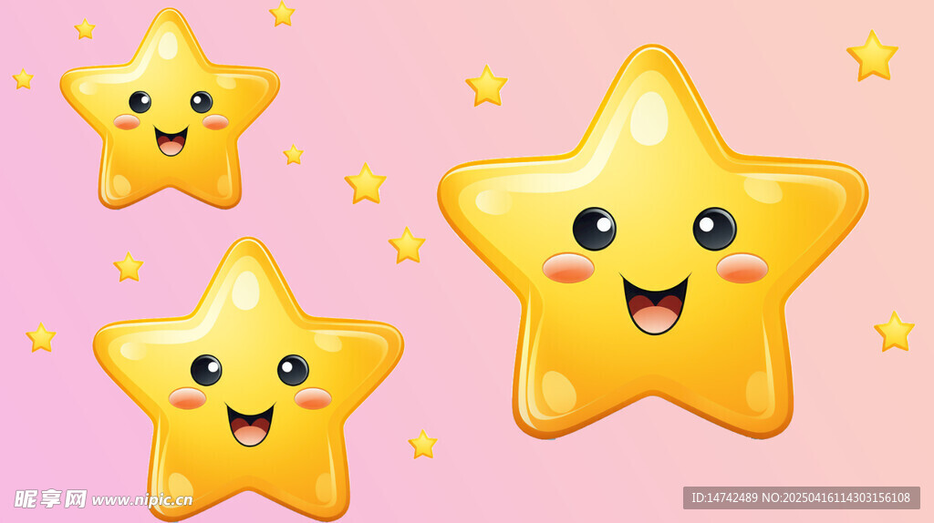 星星笑脸