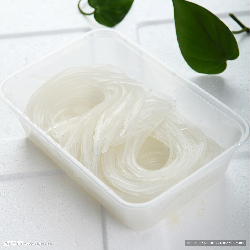 水晶粉丝