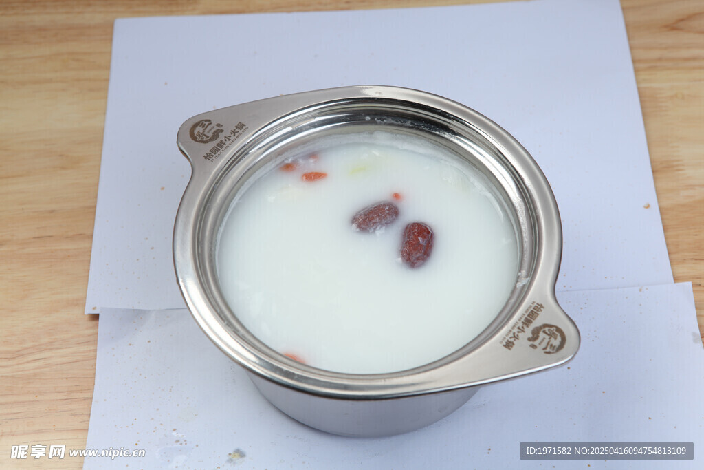 骨汤锅底
