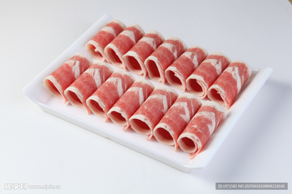 美味肥牛