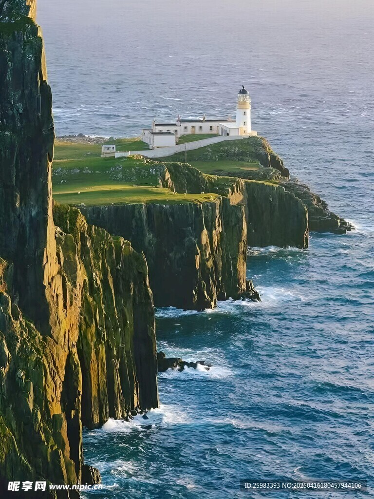 海岛