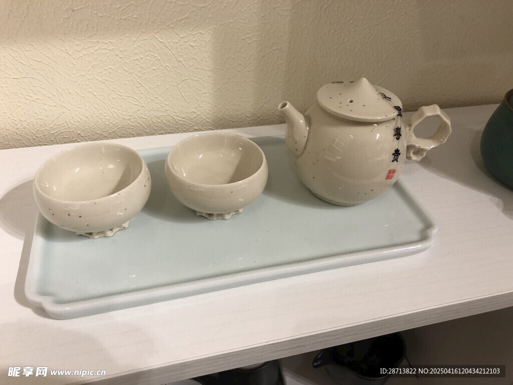 茶具