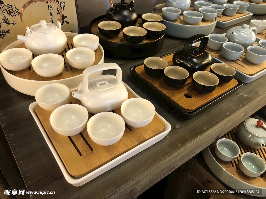 茶器