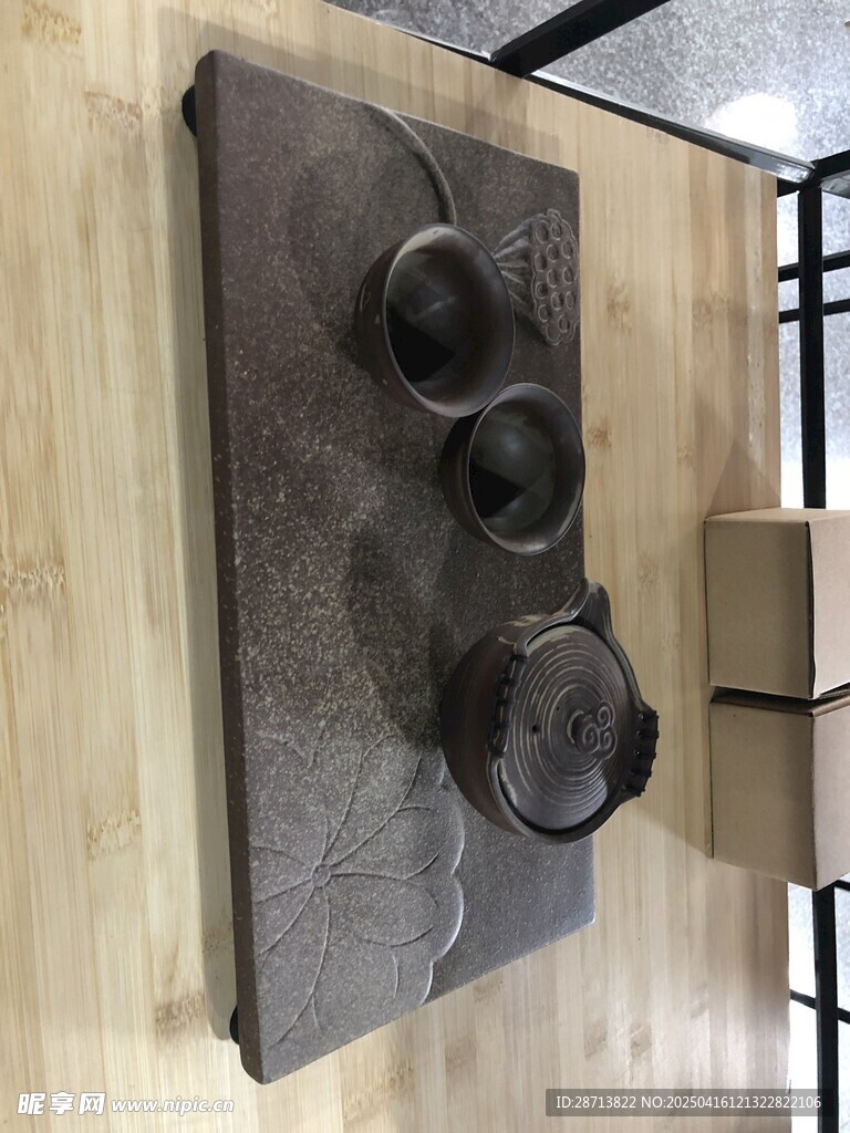 艺术茶具