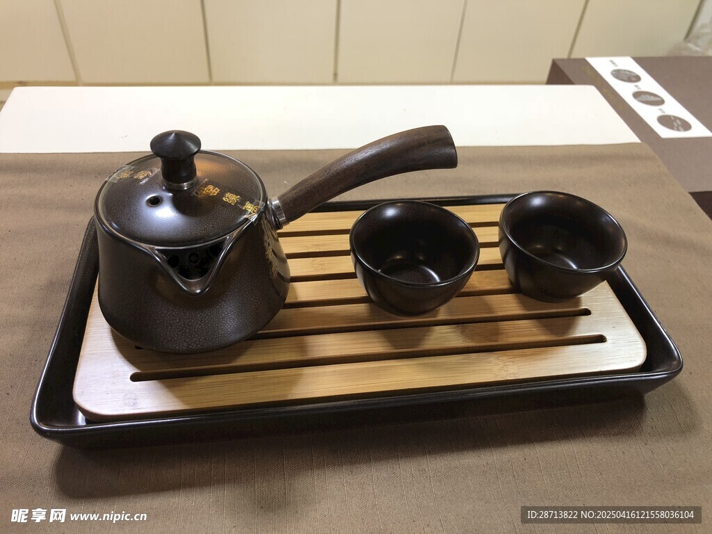 茶具