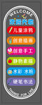 补习培训班