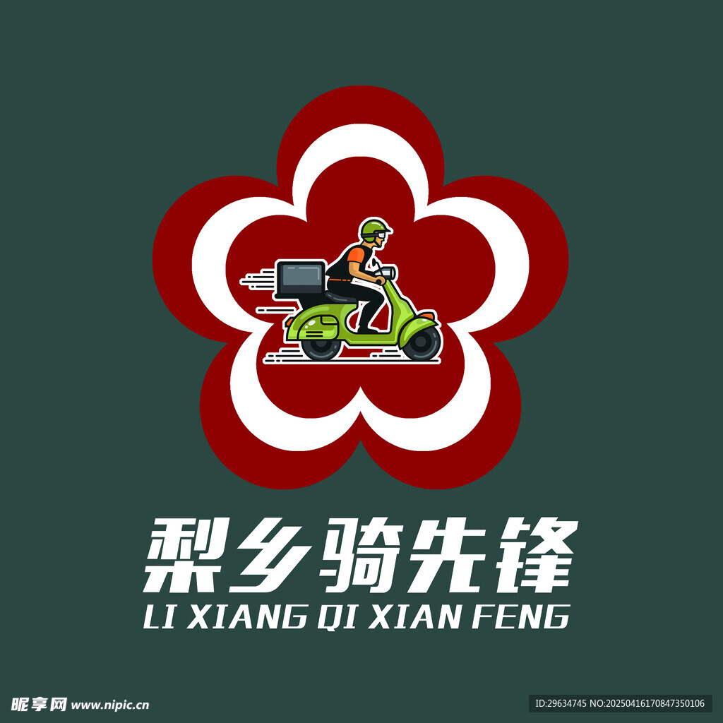 品牌logo