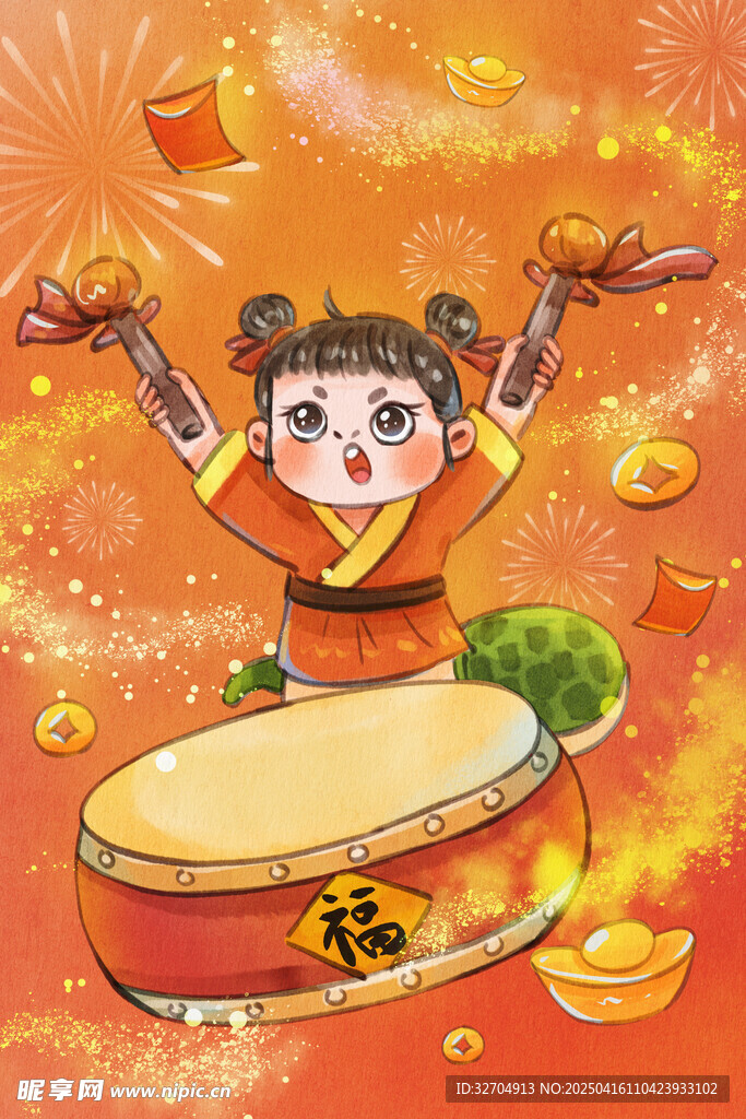 新年海报