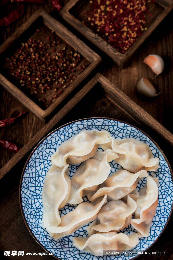 水饺 饺子