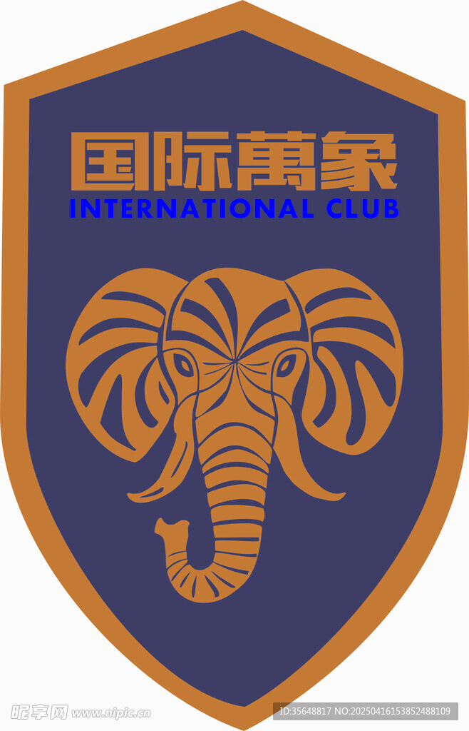 logo墙 