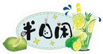 果汁