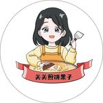 煎饼果子